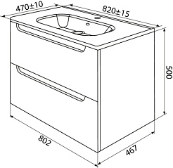 Iddis Тумба под раковину Edifice 80 подвесная белая – фотография-8